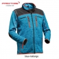 Preview: Protos Inuit Jacke Strickjacke verschiedene Farben